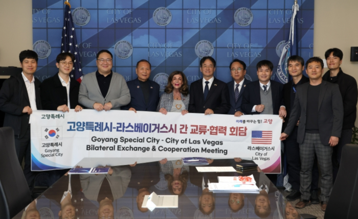 이동환 고양특례시장이 라스베이거스 시와 교류,협력 회담을 진행 / 사진=고양특례시 