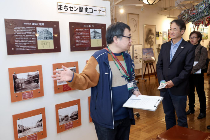 일본 하코다테 도시재생 정책 마치즈쿠리센터 방문 이동환시장 / 사진=고양시청 