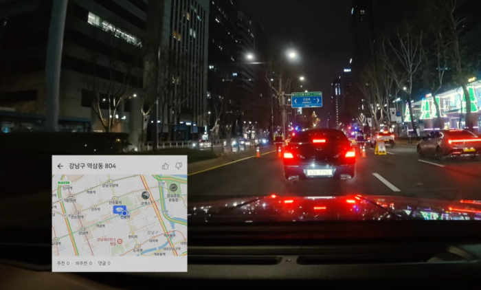 음주단속 알림 앱을 보며 단속 지점을 확인하고 있다. / 출처 : 유튜브 픽플러스 