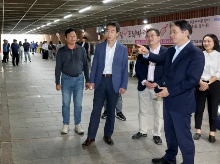 사진출처: 고양시청 